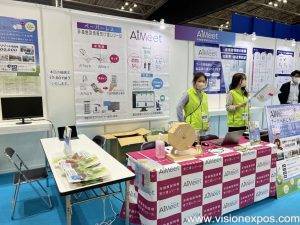 2023年日本网络通信技术展<br>Interop Tokyo 2023 - 图片 6