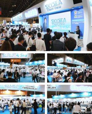 2023年日本网络通信技术展<br>Interop Tokyo 2023 - 图片 2