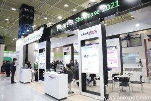 2023年韩国首尔半导体电子工业展览会<br>SEDEX 2023 - 图片 8