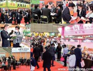 2024年日本千叶商超食品零售展览会<br>SMTS 2024 - 图片 8