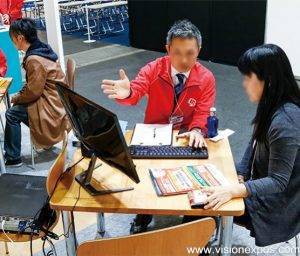 2024年日本大阪IT博览会<br>Japan IT Week Osaka 2024 - 图片 4