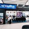 2024年巴拿马汽车配件和轮胎展览会<br>Latin Auto Parts Expo/Latin Tyre Expo 2024 - 图片 6