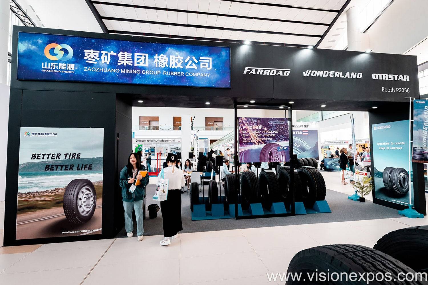 2024年巴拿马汽车配件和轮胎展览会<br>Latin Auto Parts Expo/Latin Tyre Expo 2024插图6