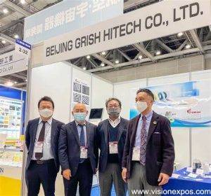 2024年日本（东京）国际机械要素展览会<br>Manufacturing World Japan 2024 - 图片 5