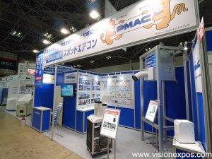 2024年日本（东京）国际机械要素展览会<br>Manufacturing World Japan 2024 - 图片 2