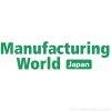 2024年日本（东京）国际机械要素展览会<br>Manufacturing World Japan 2024