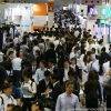 2024年日本（东京）国际机械要素展览会<br>Manufacturing World Japan 2024 - 图片 4