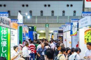 2024年第33届日本东京国际体育用品及健身器材展<br>Sportec 2024 - 图片 3