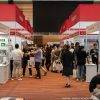2025年马来西亚槟城电子制造业展览会<br>Emax Asia 2025 - 图片 7