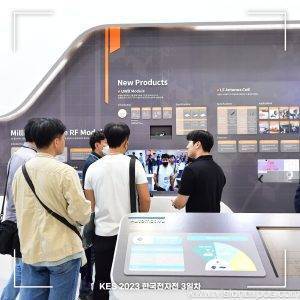 2025年韩国首尔电子展览会<br>KES 2025 - 图片 3