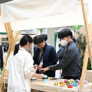 2025年韩国首尔电子展览会<br>KES 2025 - 图片 2
