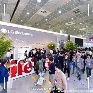 2025年韩国首尔电子展览会<br>KES 2025 - 图片 8