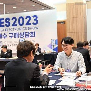 2025年韩国首尔电子展览会<br>KES 2025 - 图片 7