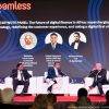 2024年南非约翰内斯堡金融技术和零售技术展<br>Seamless Africa 2024 - 图片 2