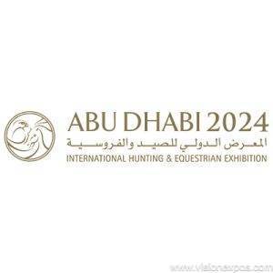 2024年阿布扎比猎鹰狩猎、户外用品、文化保护展<br>ADIHEX 2024