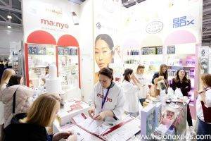 2024年俄罗斯香水和美容美发用品展<br>InterCHARM Moscow 2024 - 图片 6