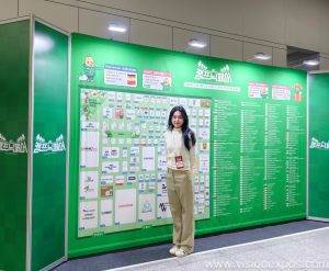 2025年韩国露营郊游及户外用品展览会<br>Camping & Picnic Fair 2025 - 图片 11