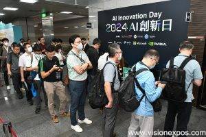 2025年台湾台北国际电子产业科技展<br>TAITRONICS 2025 - 图片 4