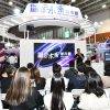 2024台湾台北国际电子产业科技展<br>TAITRONICS 2024 - 图片 2