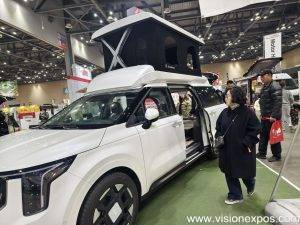 2025年韩国露营郊游及户外用品展览会<br>Camping & Picnic Fair 2025 - 图片 2