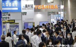 2024年日本东京建筑建材展览会<br>Japan Build 2024 - 图片 4