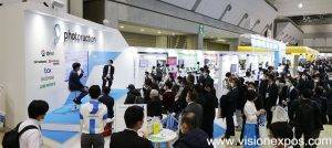 2024年日本东京建筑建材展览会<br>Japan Build 2024 - 图片 7