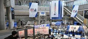 2024年日本东京建筑建材展览会<br>Japan Build 2024 - 图片 5