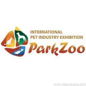 2024年俄罗斯莫斯科宠物用品展览会<br>Parkzoo 2024