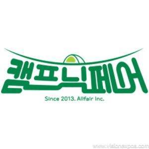 2026年韩国露营郊游及户外用品展览会<br>Camping & Picnic Fair 2026