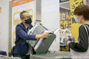 2024年日本大阪宠物用品展览会<br>Interpets 2024 - 图片 7