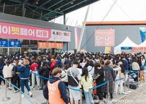 2024年韩国宠物用品展览会<br>K-pet MEGAZOO 2024 - 图片 7