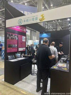 2024年日本东京人工智能展<br>AI EXPO TOKYO 2024 - 图片 7