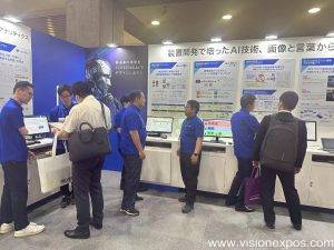 2024年日本东京人工智能展<br>AI EXPO TOKYO 2024 - 图片 6
