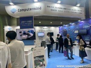 2024年日本东京人工智能展<br>AI EXPO TOKYO 2024 - 图片 3