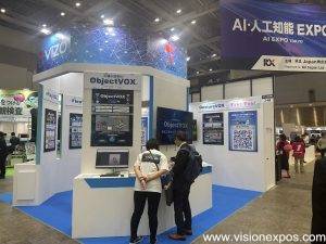 2024年日本东京人工智能展<br>AI EXPO TOKYO 2024 - 图片 9