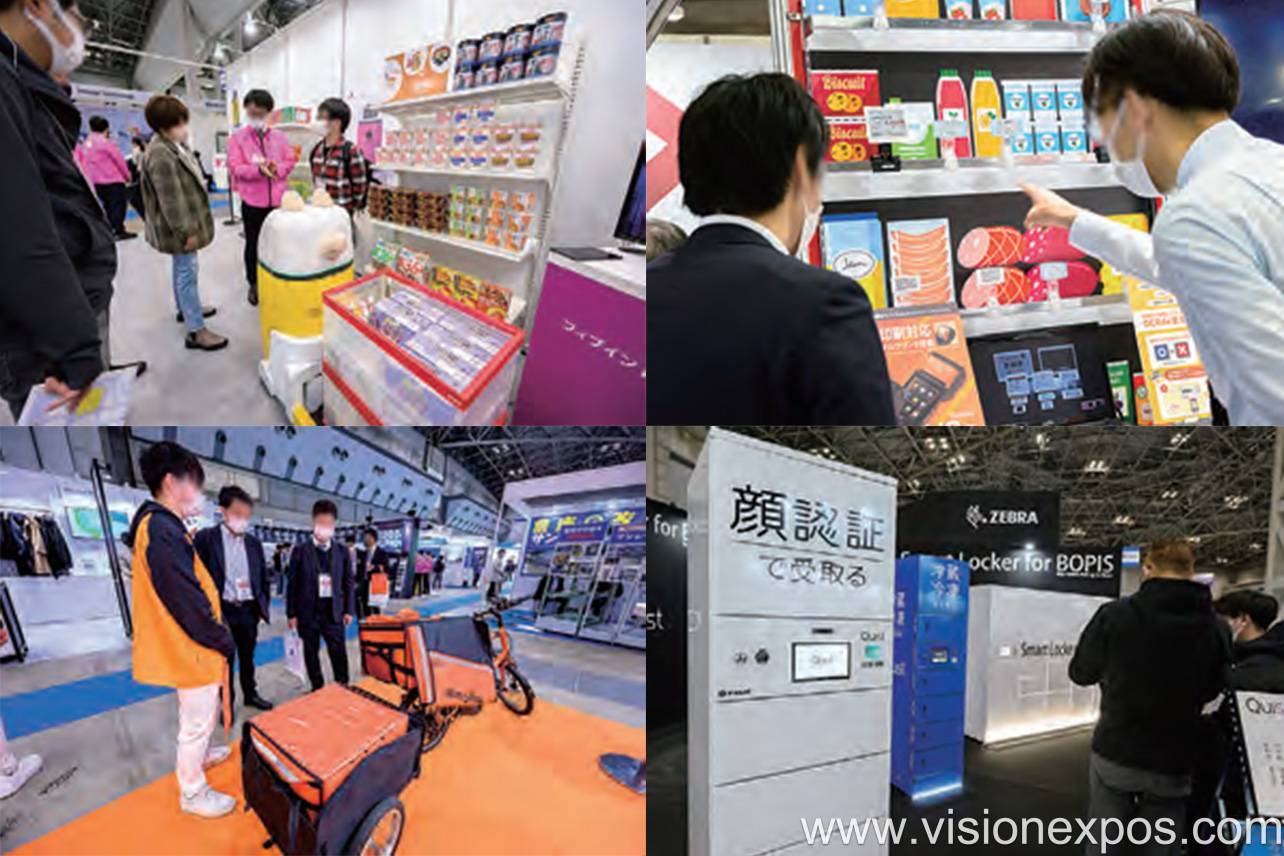 2026年日本东京零售技术展览会<br>RetailTech Japan 2026插图3