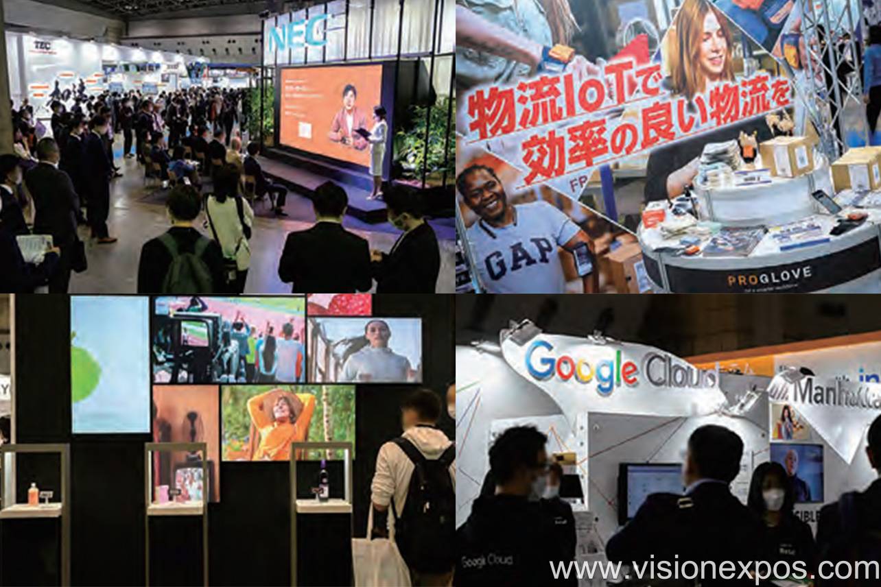 2026年日本东京零售技术展览会<br>RetailTech Japan 2026插图1