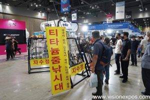 2024年韩国渔具钓具展览会<br>FISHING KOREA 2024 - 图片 9