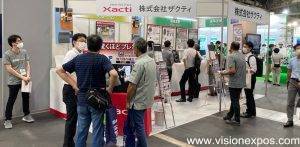 2025年日本名古屋IT博览会<br>Japan IT Week Nagoya 2025 - 图片 3