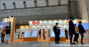 2025年日本名古屋IT博览会<br>Japan IT Week Nagoya 2025 - 图片 6