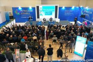 2025年土耳其伊斯坦布尔石油天然气展览会<br>Petroleum Istanbul 2025 - 图片 7