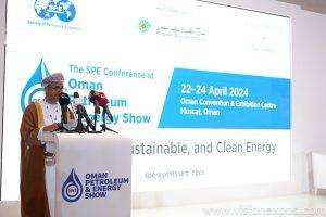 2025年阿曼油气能源展览会<br>Omen Petroleum & Energy Show 2025 - 图片 8