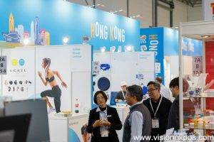 2025年德国杜塞尔多夫医疗展<br>MEDICA 2025 - 图片 6