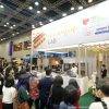 2025年马来西亚国际食品与酒店展<br>Food & Hospitality Malaysia (FHM) - 图片 9