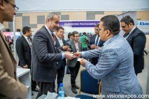 2025年肯尼亚印刷及包装展览会<br>ProPak East Africa 2025 - 图片 4