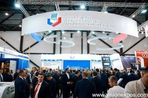 2025年俄罗斯圣彼得堡石油天然气展览会<br> Ros Gas Expo 2025 - 图片 6