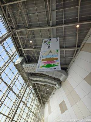 2026年韩国露营郊游及户外用品展览会<br>Camping & Picnic Fair 2026 - 图片 6