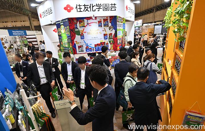 2025年日本园艺及户外用品展览会<br>Gardex 2025插图4 2025年日本园艺及户外用品展览会<br>Gardex 2025插图4