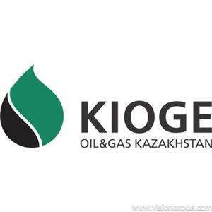 2026年哈萨克斯坦石油天然气展览会 <br> KIOGE 2026