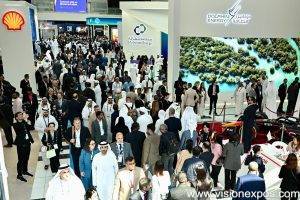 2025年阿联酋阿布扎比石油天然气展览会 <br> ADIPEC 2025 - 图片 2